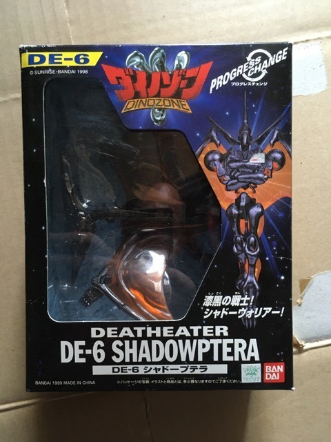 正規品 ダイノゾーン シャドープテラ 新品 フィギュア ダイノゾーズ DINOZAURS TF DE-6 DINOZONE DEATHEATER SHADOWPTERA Figure