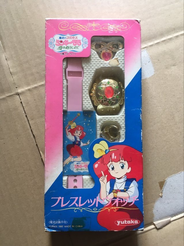 当時物 魔法のプリンセス ミンキーモモ ブレスレットウォッチ 当時物 魔法のプリンセス ミンキーモモ ブレスレットウォッチ