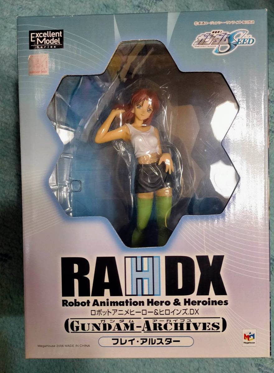 正規品 RAH.DX 2 ガンダム SEED フレイ・アルスター フィギュア 新品 シード GUNDAM Robot Animation Hero & Heroines Flay Allster Figure