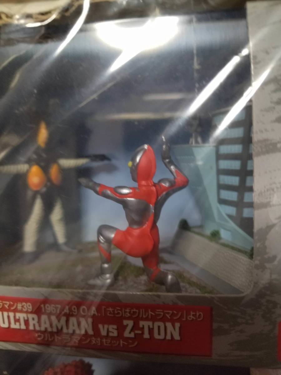 正規 特撮ギャラリー 全12種 ウルトラマン ウルトラセブン ジオラマ フィギュア BANDAI SFX gallery ULTRAMAN ULTRA SEVEN diorama figure_画像8