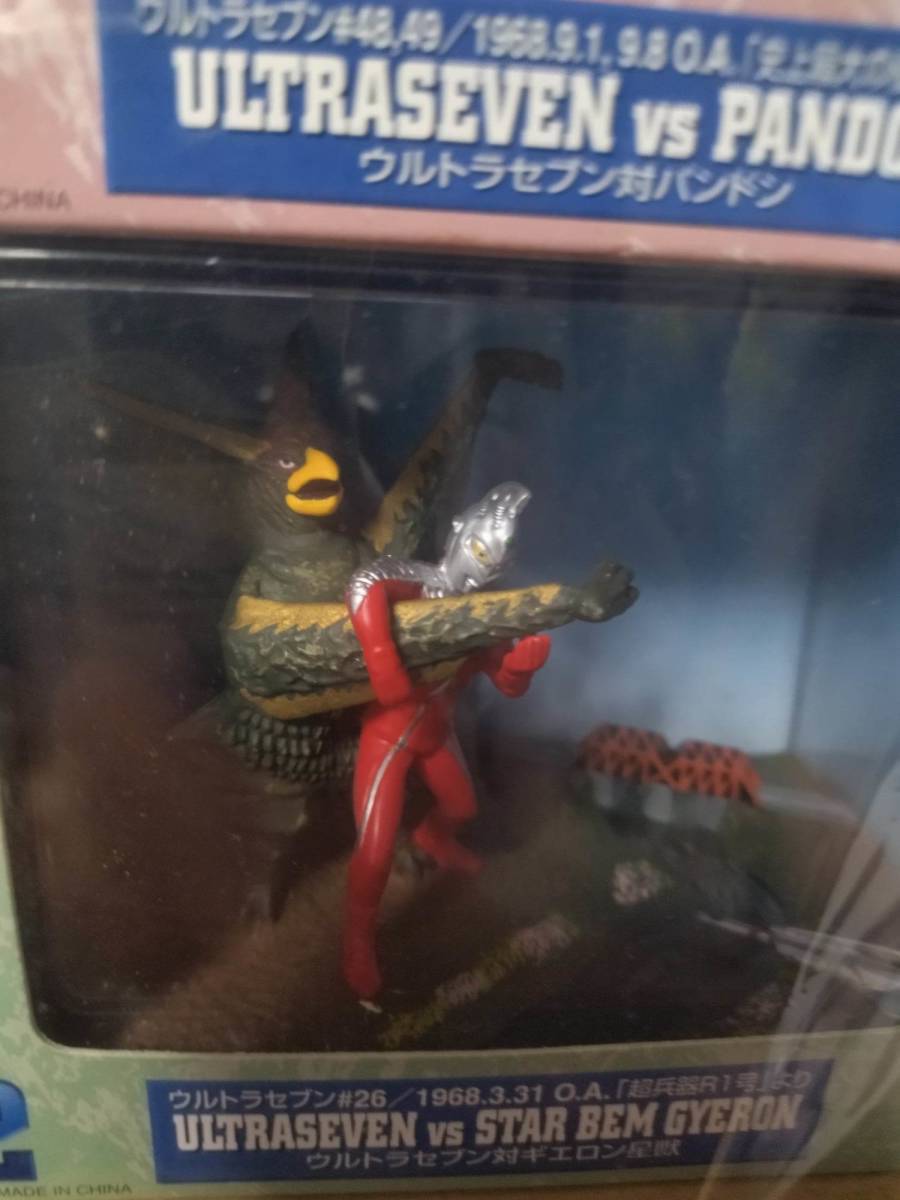 正規 特撮ギャラリー 全12種 ウルトラマン ウルトラセブン ジオラマ フィギュア BANDAI SFX gallery ULTRAMAN ULTRA SEVEN diorama figure_画像4