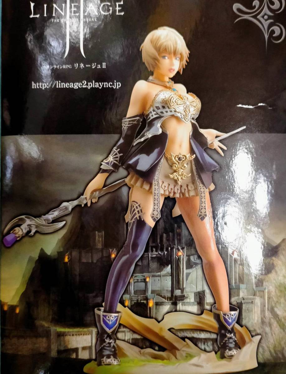 リネージュ II ヒューマン メイジ 1/8 フィギュア 魔法使い 魔女 GOODSMILE COMPANY wizard witch fantasy LINEAGE 2 Human Mage Figure