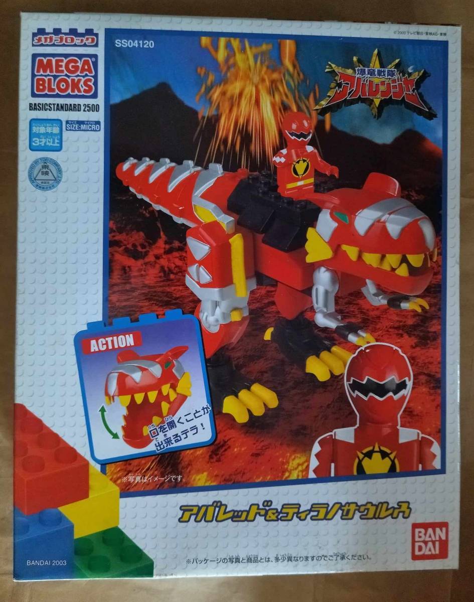  mega block Bakuryuu Sentai Abaranger aba red &tilanosaurusRED RANGER Power tyrannosaurus Abaranger ABARED MEGA BLOKS