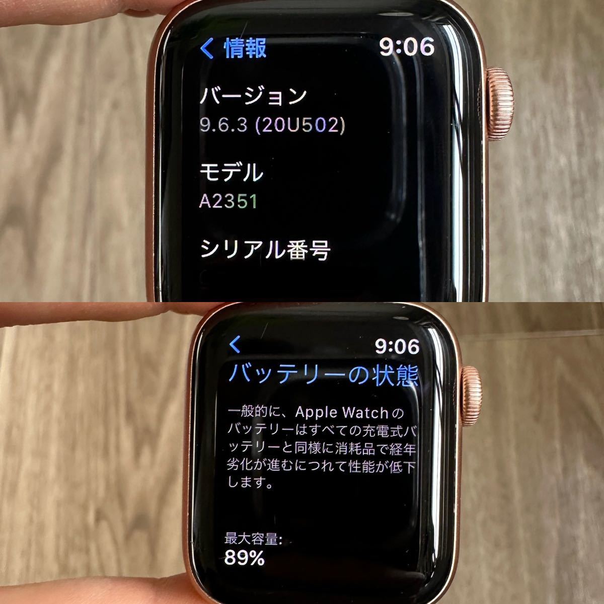 宅配 アップルウォッチ SE GPSモデル ピンクゴールド 40mm A2351