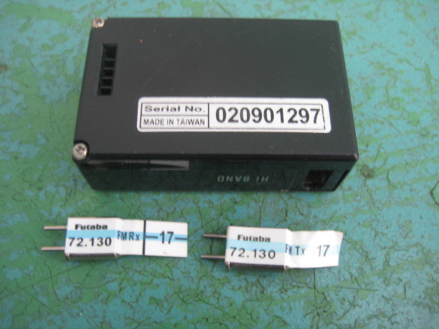 【即決】フタバ　モジュール　72MHz　FP-TP-FM　クリスタル　17番　TX,RX用　各1個　付属　中古_画像2