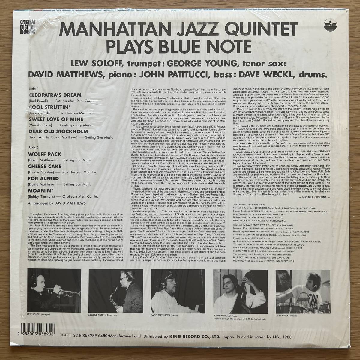 国内企画 MANHATTAN JAZZ QUINTET Plays Blue Note 国内オリジナル盤 LP 1988 PADDLE WHEEL K28P 6480の画像2