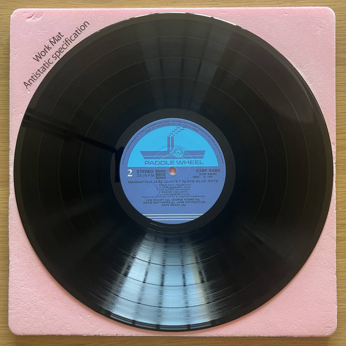 国内企画 MANHATTAN JAZZ QUINTET Plays Blue Note 国内オリジナル盤 LP 1988 PADDLE WHEEL K28P 6480の画像6