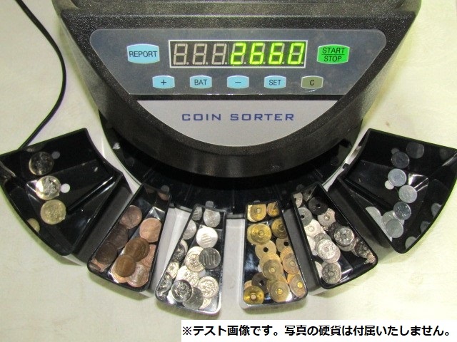 【現状品】○ELECTRONIC COIN SORTER　電動小型硬貨選別機　コインソーター　マネーカウンター　店舗用品　事務用品　 O.10.18.C_画像3