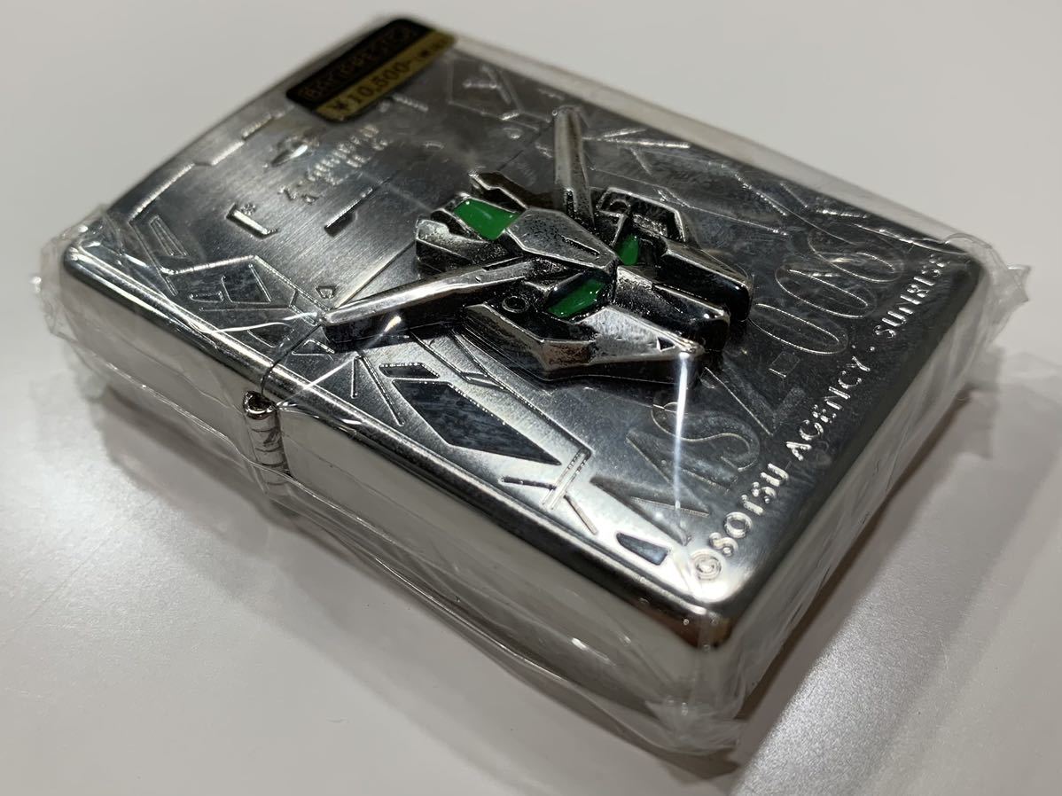 ジッポー 限定品 Zガンダム エゥーゴVSティターンズVSアクシズ No.3-