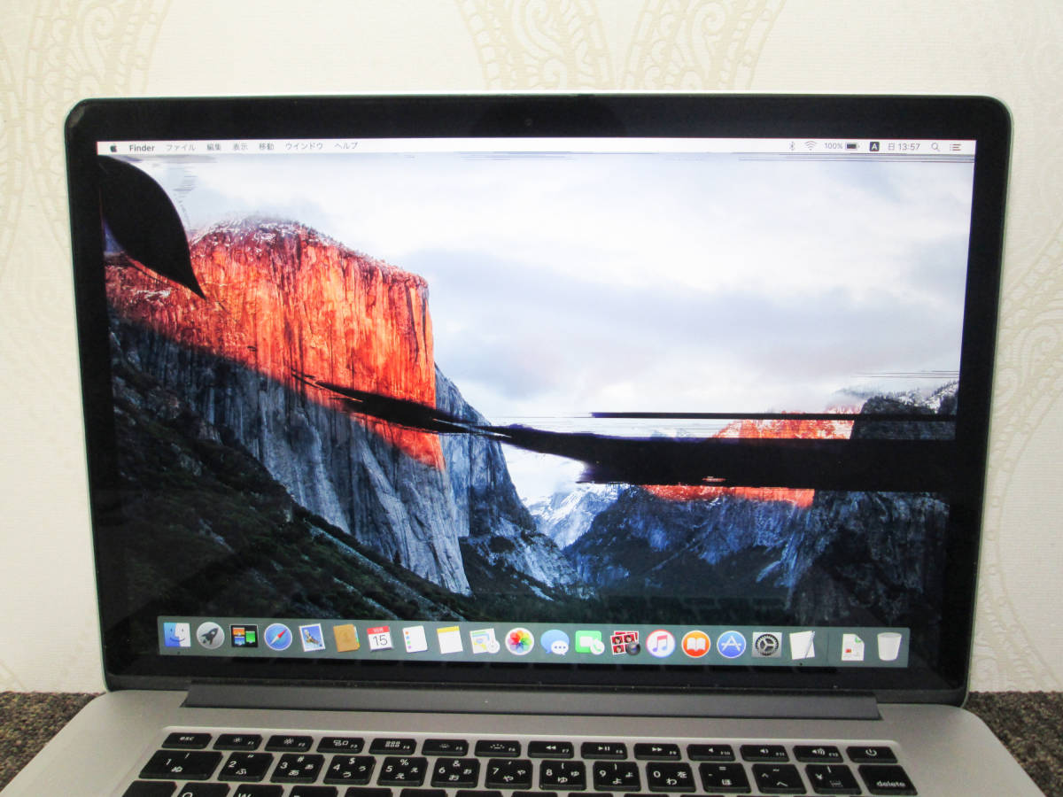 ジャンク MacBook Pro Retina 15inch Mid2012 MC975J/A Core i7 2.3GHz/8GB_画像8