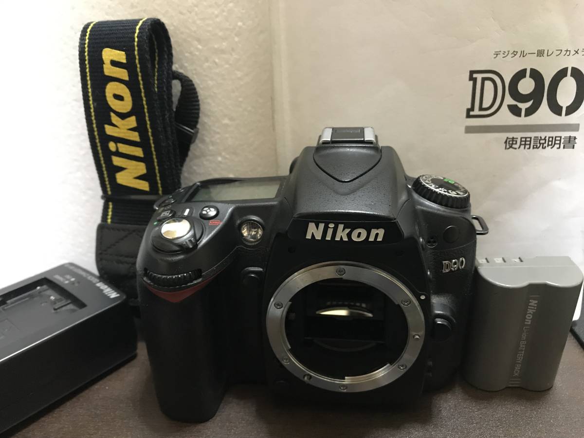 ニコン　Nikon D90 ボディ_画像1