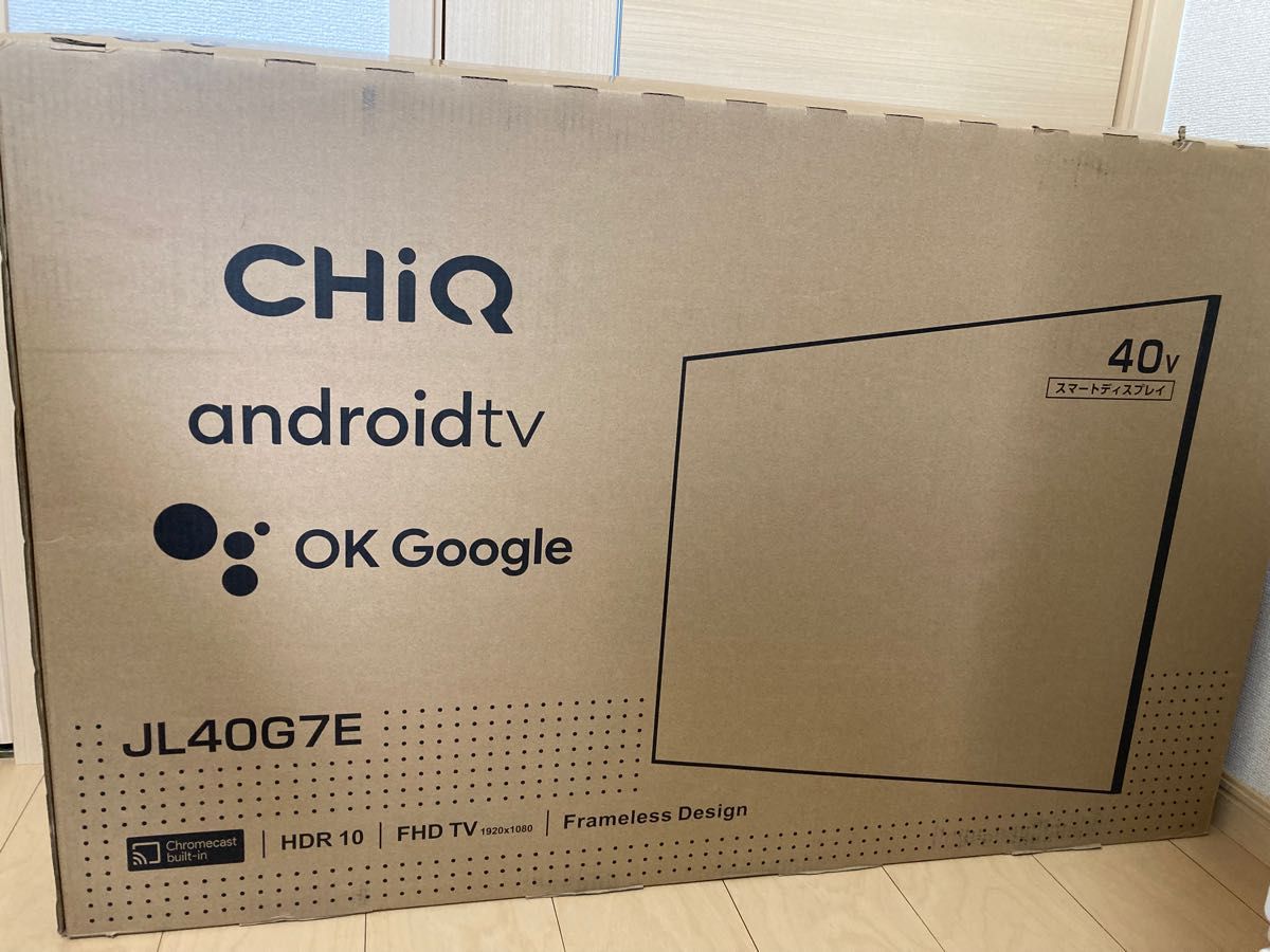 40インチ スマートテレビ JL40G7E CHIQ|Yahoo!フリマ(旧 40インチ スマートテレビ JL40G7E CHIQ|Yahoo!フリマ(旧