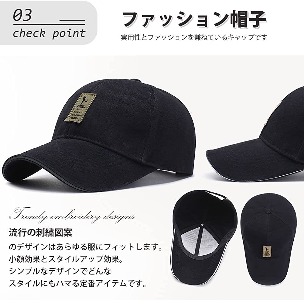 キャップ メンズ 帽子100%コットンUVカット 夏新品 99％紫外線対策 日焼け防止 野球帽 調整可能 男女兼用 ツバ長いキャップ-クリームの画像5