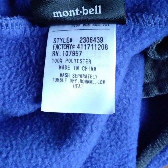 mont-bell モンベル フリースジャケット フリース クリマ
