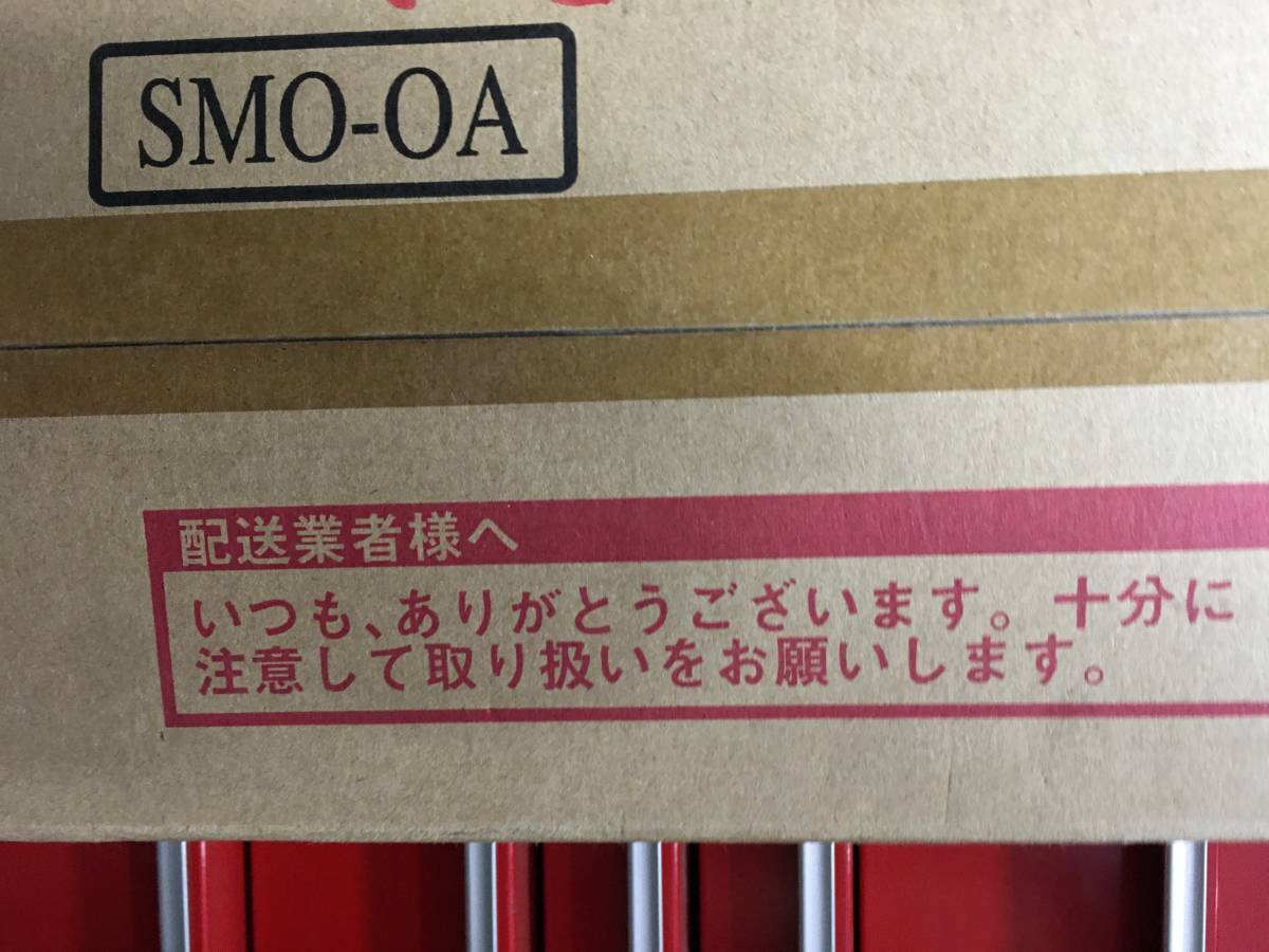 フロアタイル EIuar フルアー ウッドタイル (13枚入) SMO-OA 13pcs/1CTN 木目柄模様 薄茶 ベージュ系 裏は黒 サンプル画像参照 車の床にも_画像6