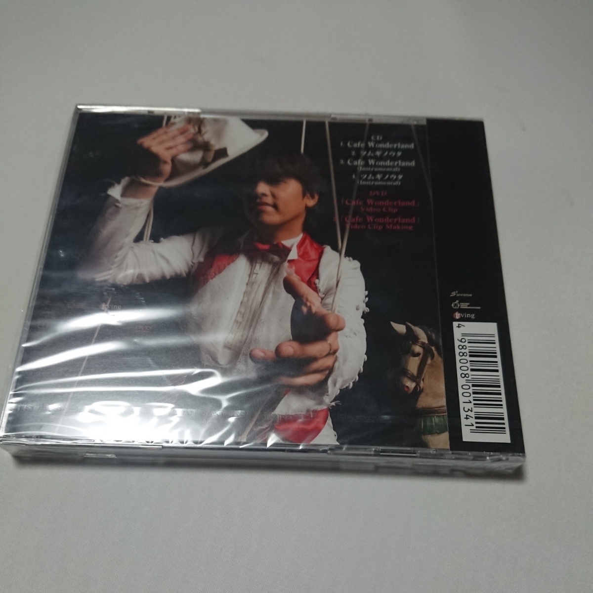 item_image_2