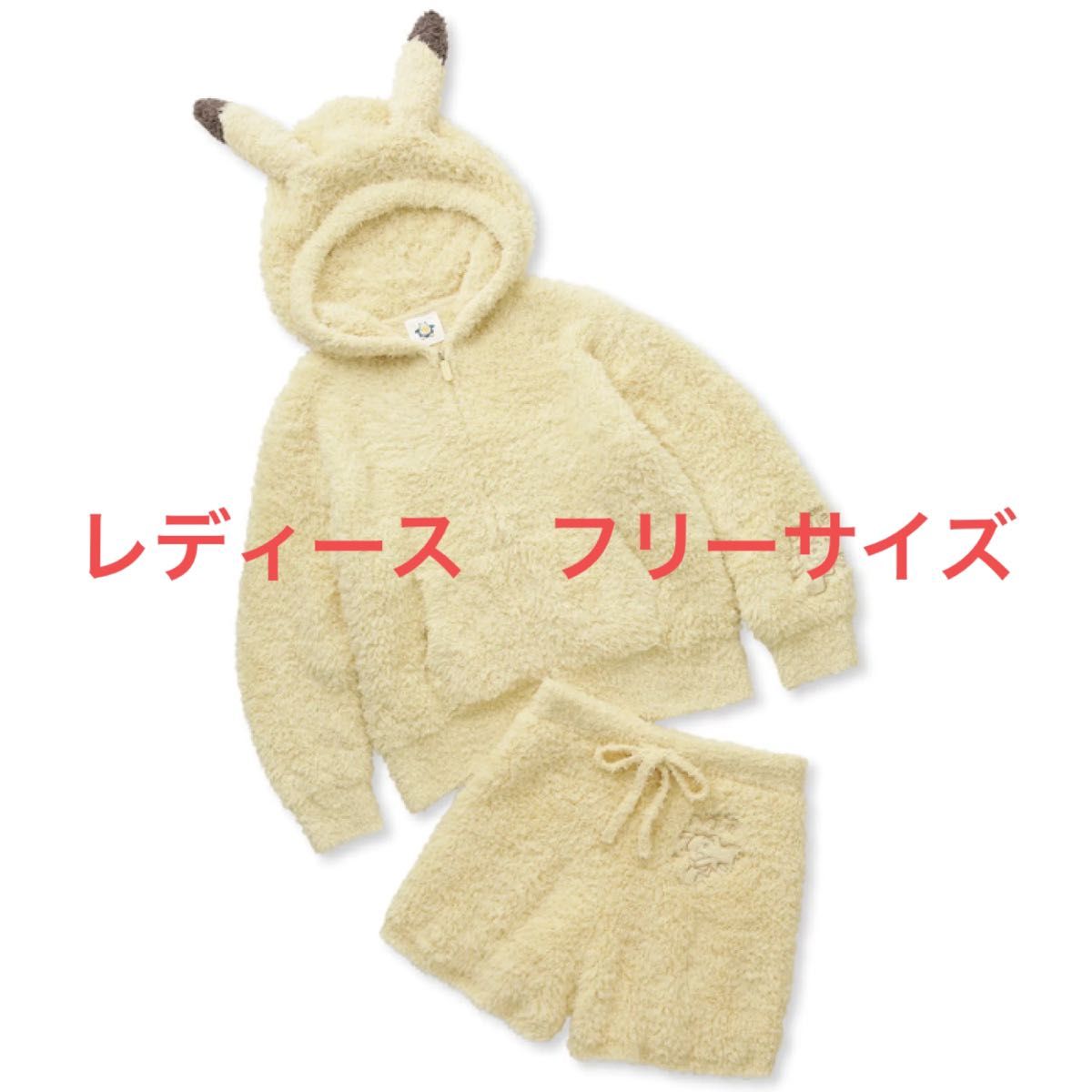 ジェラートピケ ジェラピケ ポケモンスリープ ピカチュウ パーカー