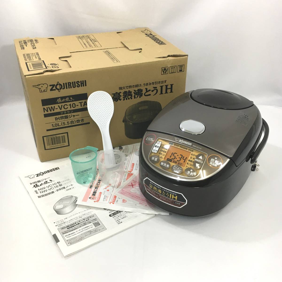 未使用品】象印NW-VC10-TA IH炊飯ジャー極め炊き1.0L（5.5合）炊き