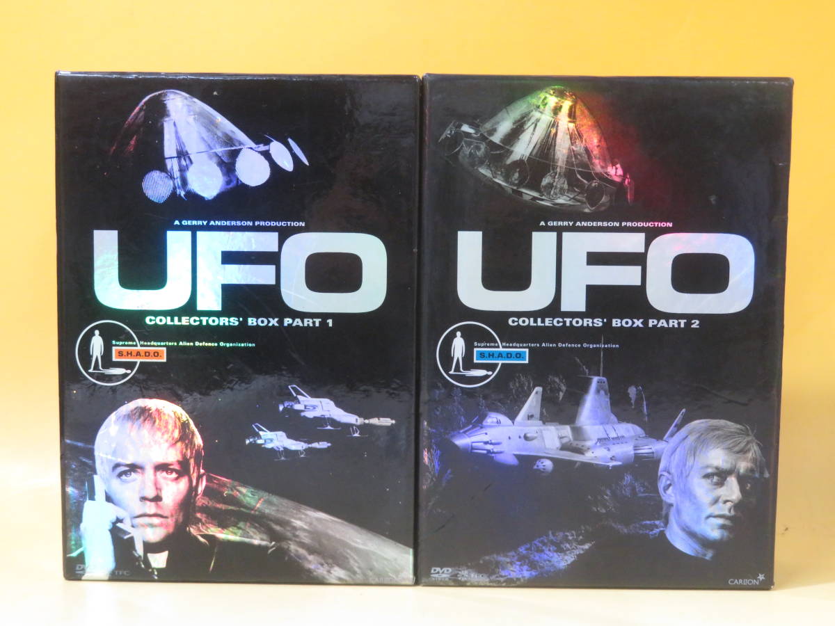 最新 UFO 【中古】謎の円盤 COLLECTORS' T2912 10枚組 ジェリー