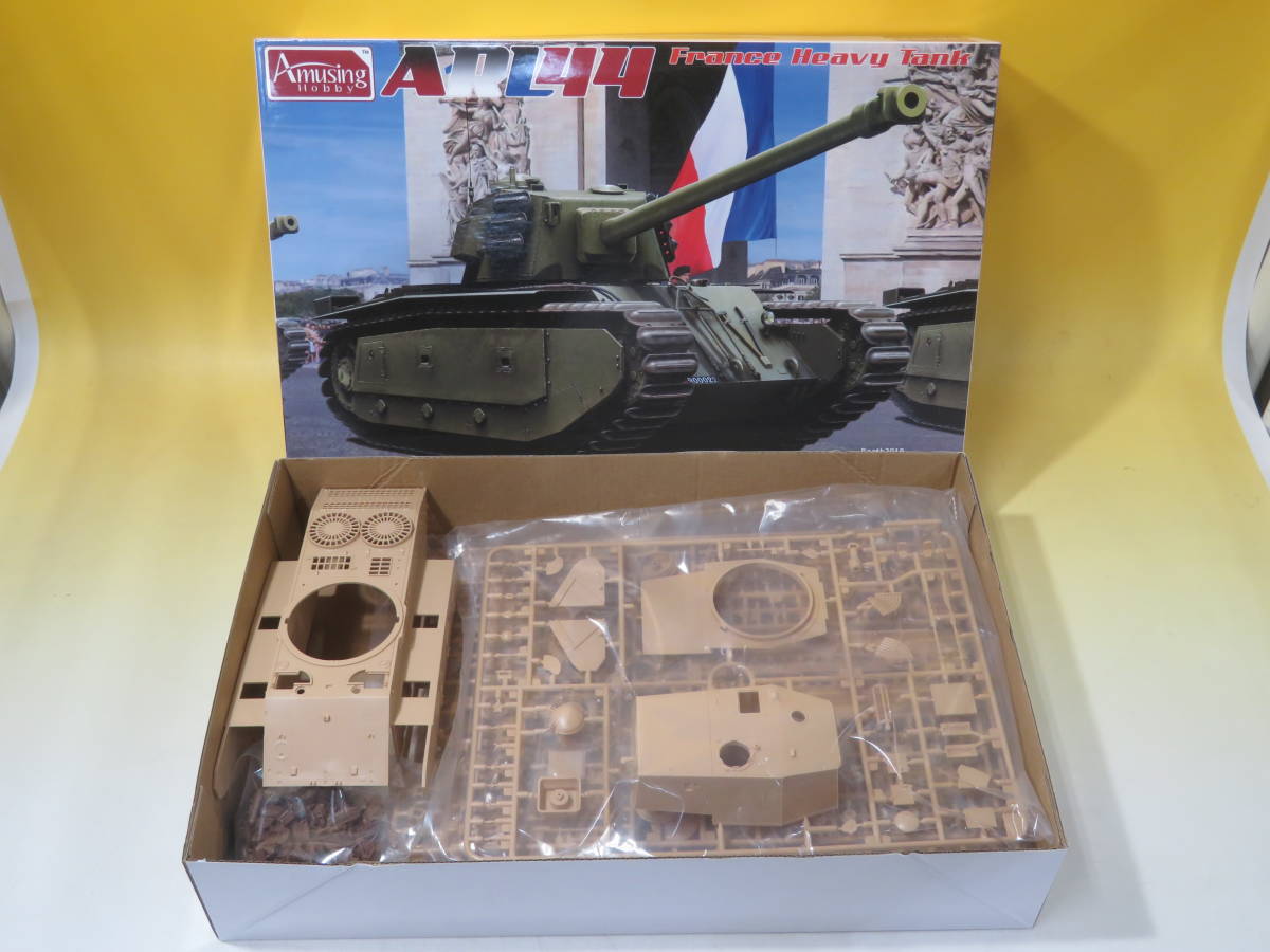 【ジャンク扱い】ミリタリープラモデル Amusing Hobby 未組立 1/35スケール まとめて6点セット Das Werk,FRANCEHEAVYTANK等 1円から　J T37_画像7