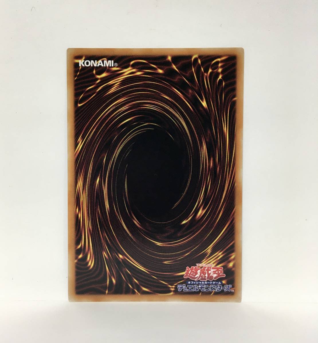 0 не использовался! Yugioh SDKS-JP042 XYZ- Dragon * Canon parallel *24 шт. комплект * бесплатная доставка!