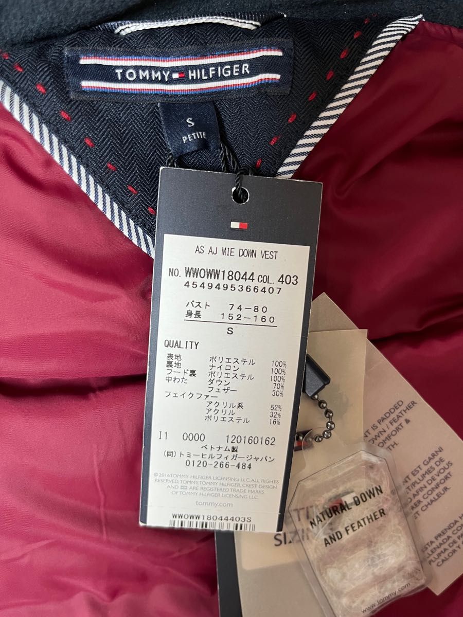 超レア物 トミーフィルヒィガー HILFIGER OUTERWEAR ベスト Yahoo