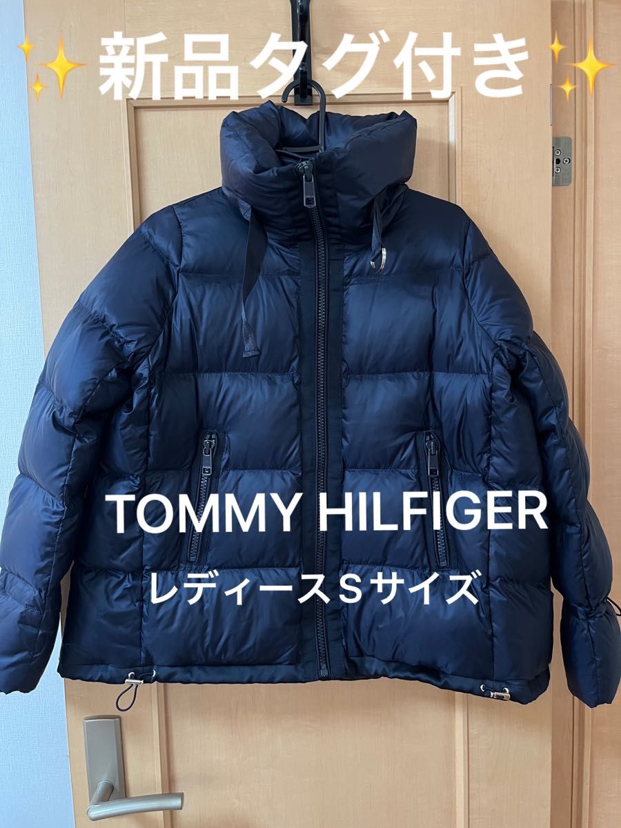 Tommy Hilfiger ダウン Yahoo!フリマ（旧）-