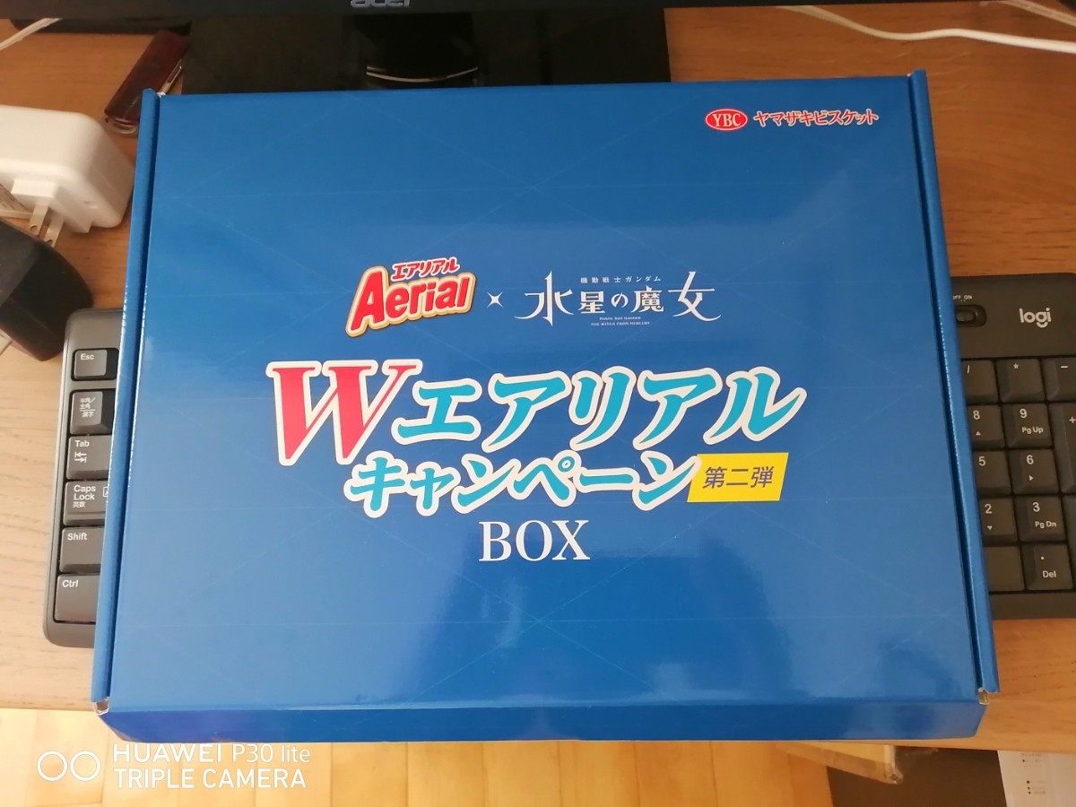 Aerial×『機動戦士ガンダム水星の魔女』コラボパッケージ「Wエアリアルキャンペーン」第二弾 BOX オリジナルステーショナリーセット非売品_画像2