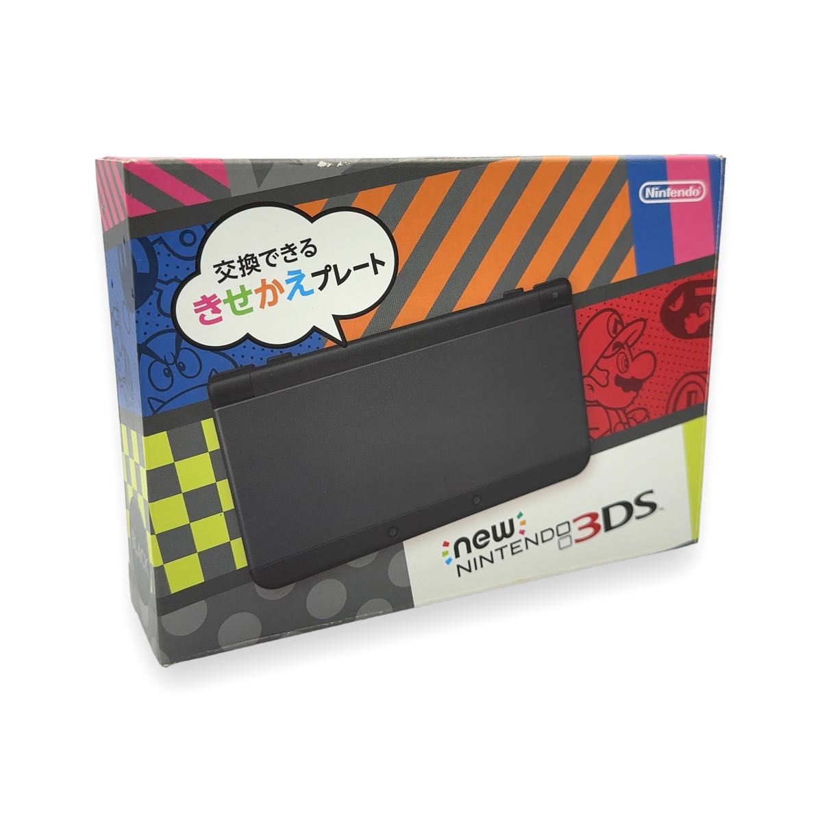 任天堂 new ニンテンドー 3DS 本体 きせかえプレート ブラック