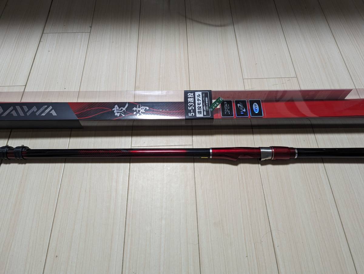 最も信頼できる DAIWA 【中古】ダイワ 磯竿 釣り竿 遠投 E 5-53 波濤