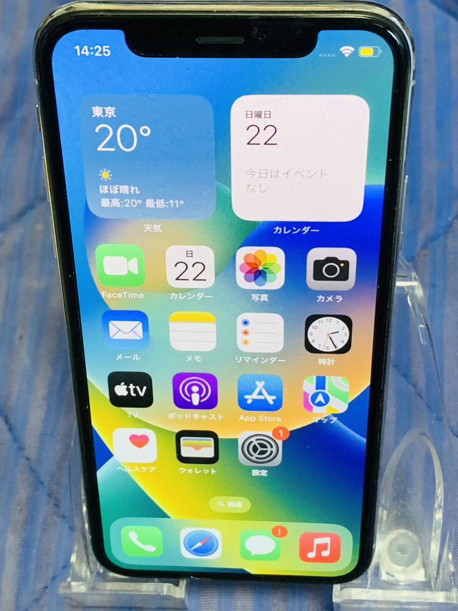 iPhone 本体のみ】 Apple iPhoneX アップルアイフォンX docomo 初期化