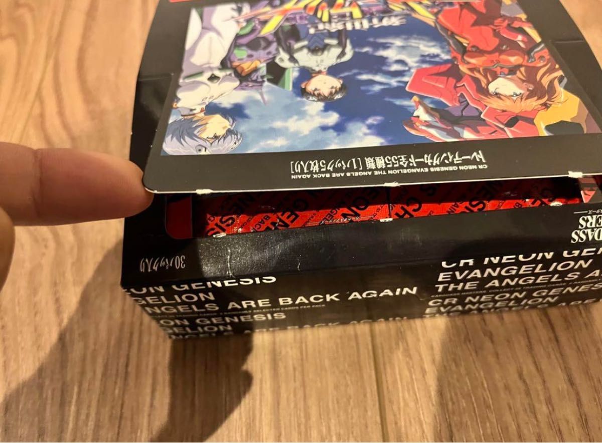カードダスマスターズ CR新世紀エヴァンゲリオン 使徒 再び カードダスマスターズ CR新世紀エヴァンゲリオン 使徒 再び