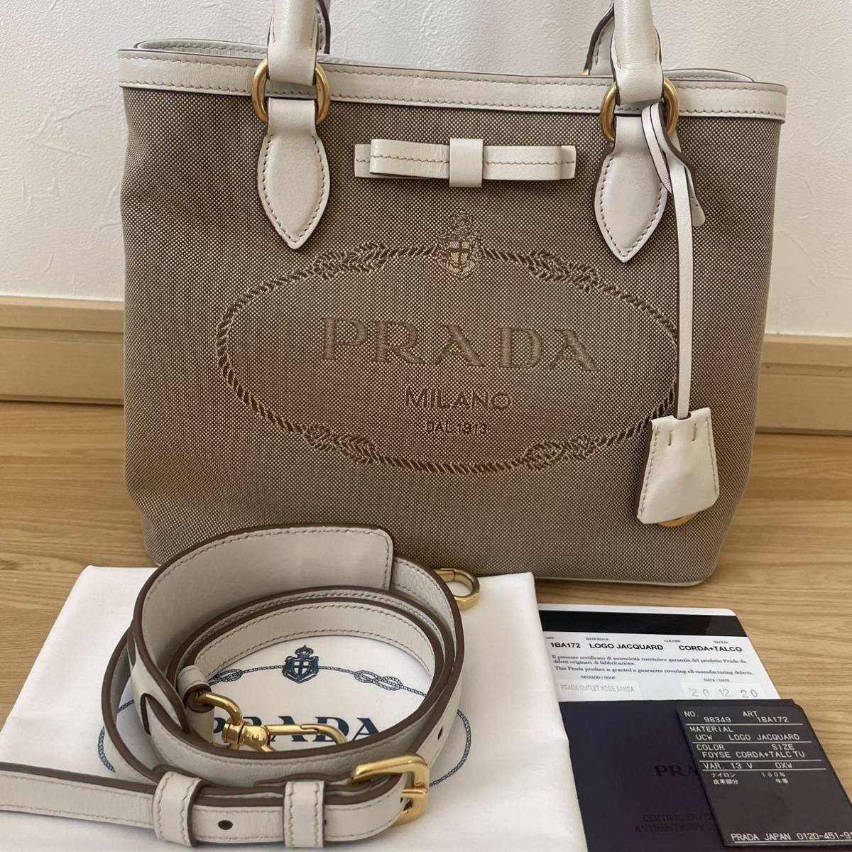 あなたにおすすめの商品 極美品 PRADA プラダ ロゴジャガード 2way