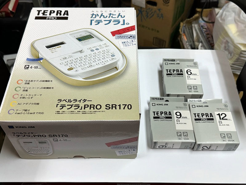 KING JIM キングジム テプラプロ TEPRA PRO SR170 ラベルライター カートリッジ３個付き （白 6㎜ 白9㎜ 白12㎜）未使用品です_画像1