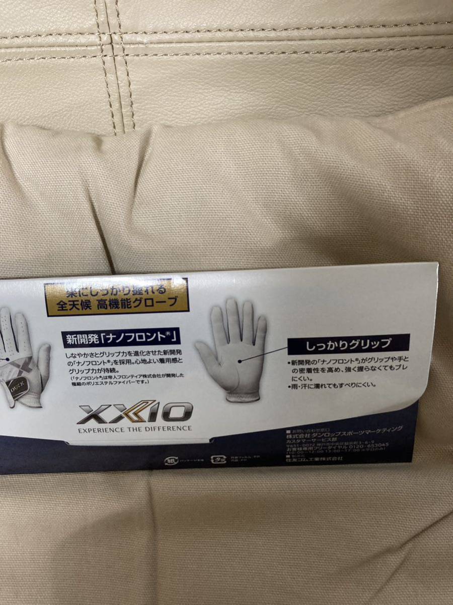  new goods XXIO GGGX013 Dunlop XXIO Golf glove size 21 left 2 sheets 