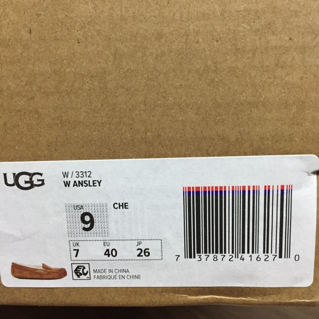 新品未使用！正規品UGG モカシン アンスレー チェスナット 26センチ_画像4