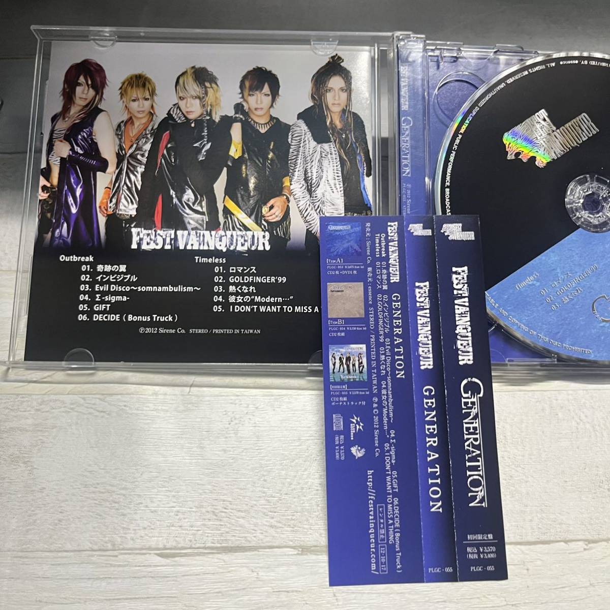 CD FEST VAINQUEUR GENERATION 初回限定盤 帯付_画像4