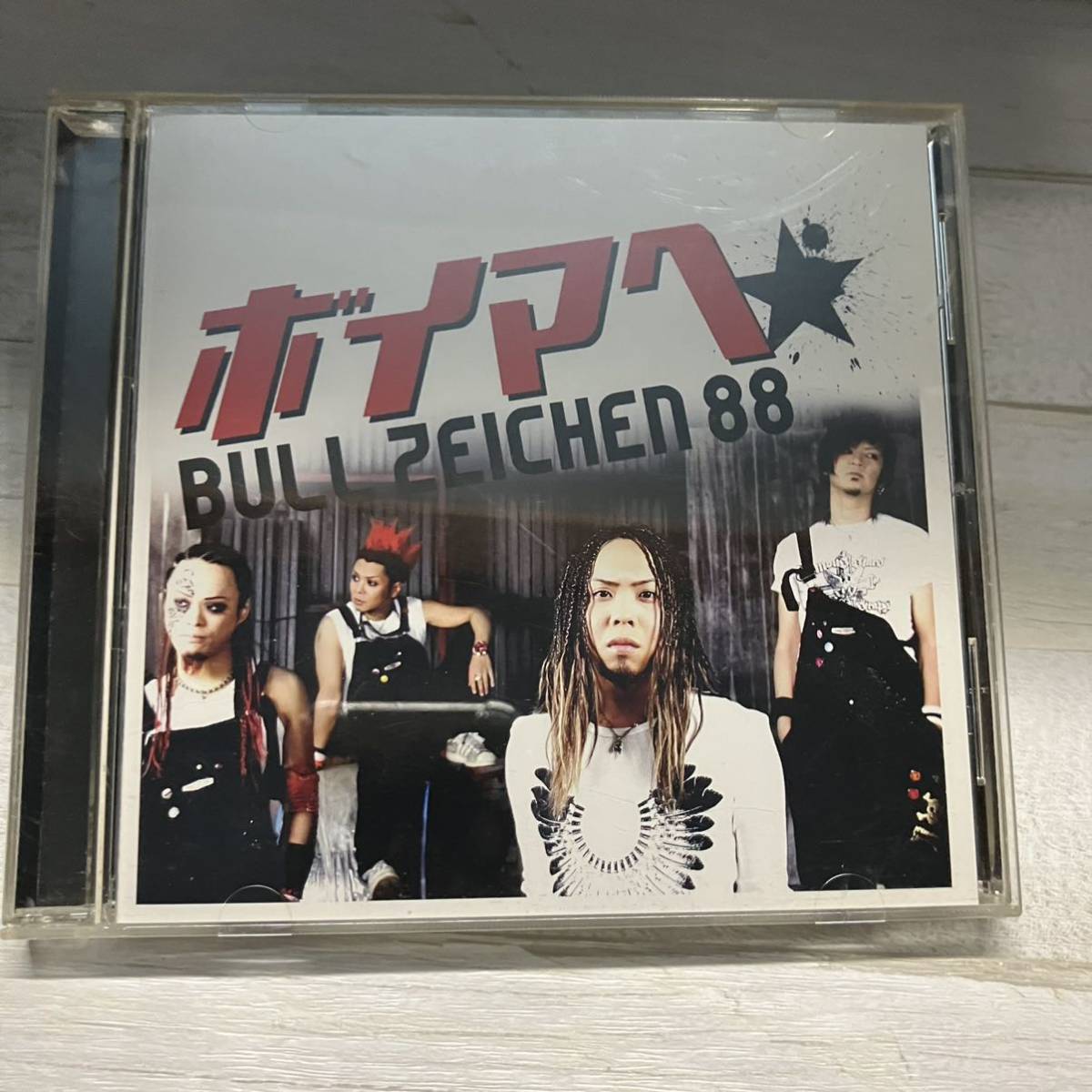CD BULL ZEICHEN 88 ボイマヘ_画像1