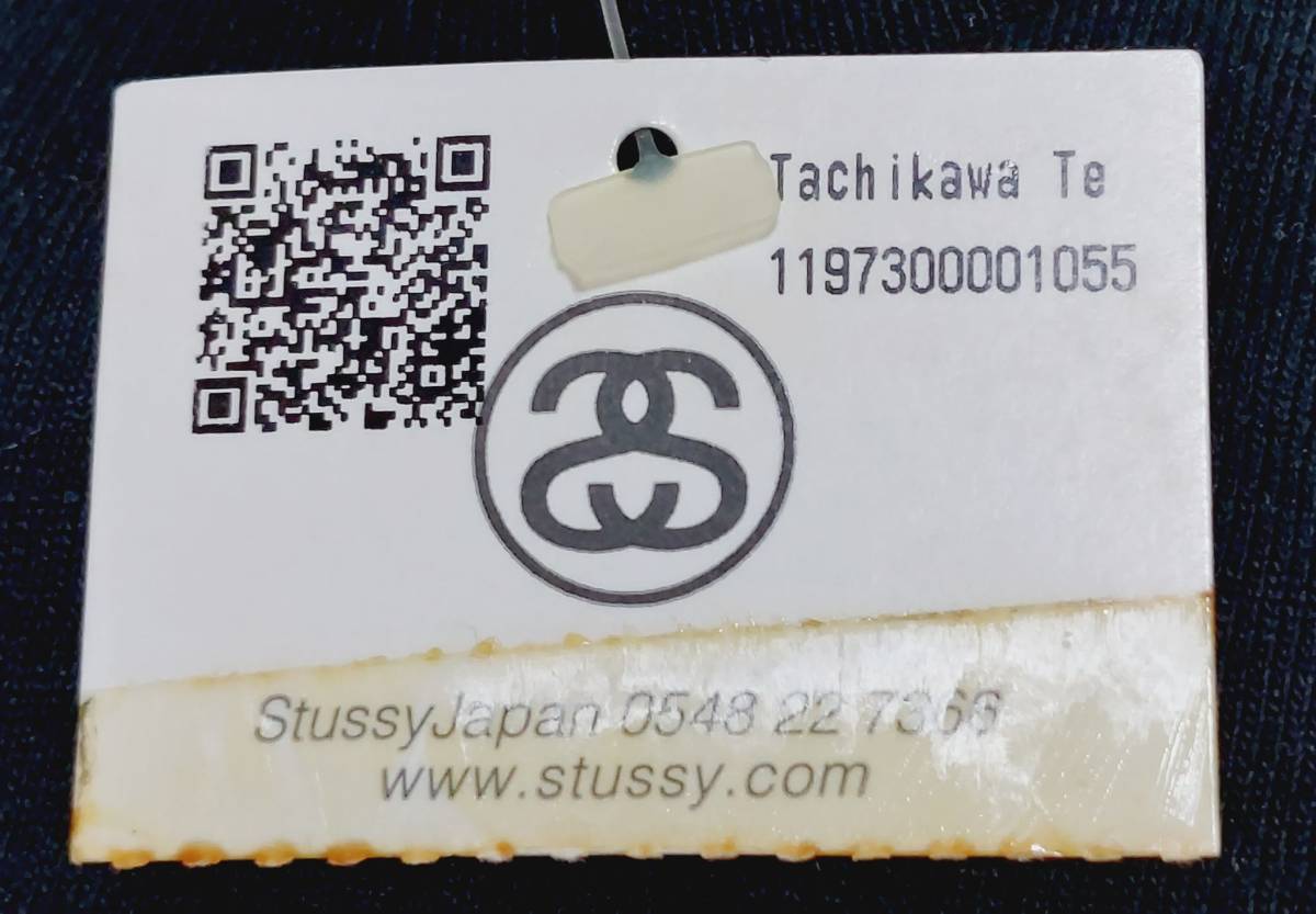item_image_8