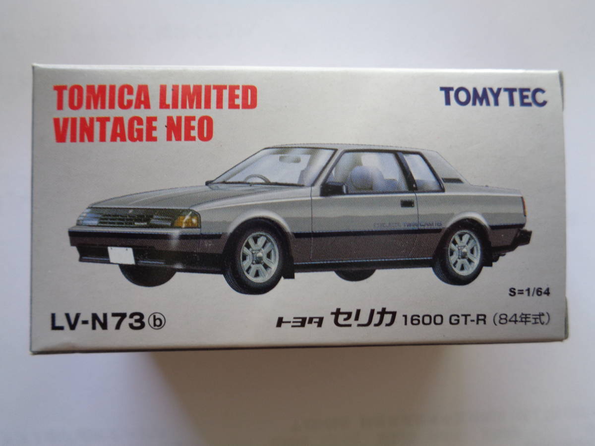 Tomica Limited Vintage Neo LV-N73b トミカリミテッドビンテージ トヨタ セリカ 1600GT-R （銀）（84年式） 未開封 未使用_画像1