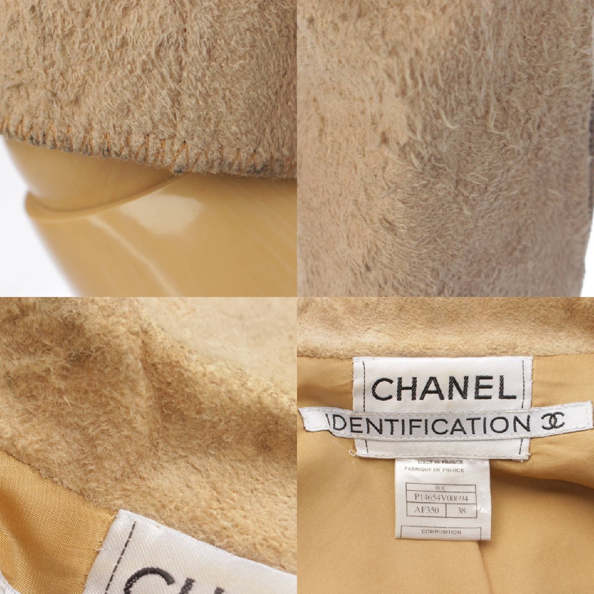 【シャネル】Chanel　00C カーフ ダブルブレスト スエード レザー ジャケット P14654 ベージュ 38 【中古】【正規品保証】178751_画像9