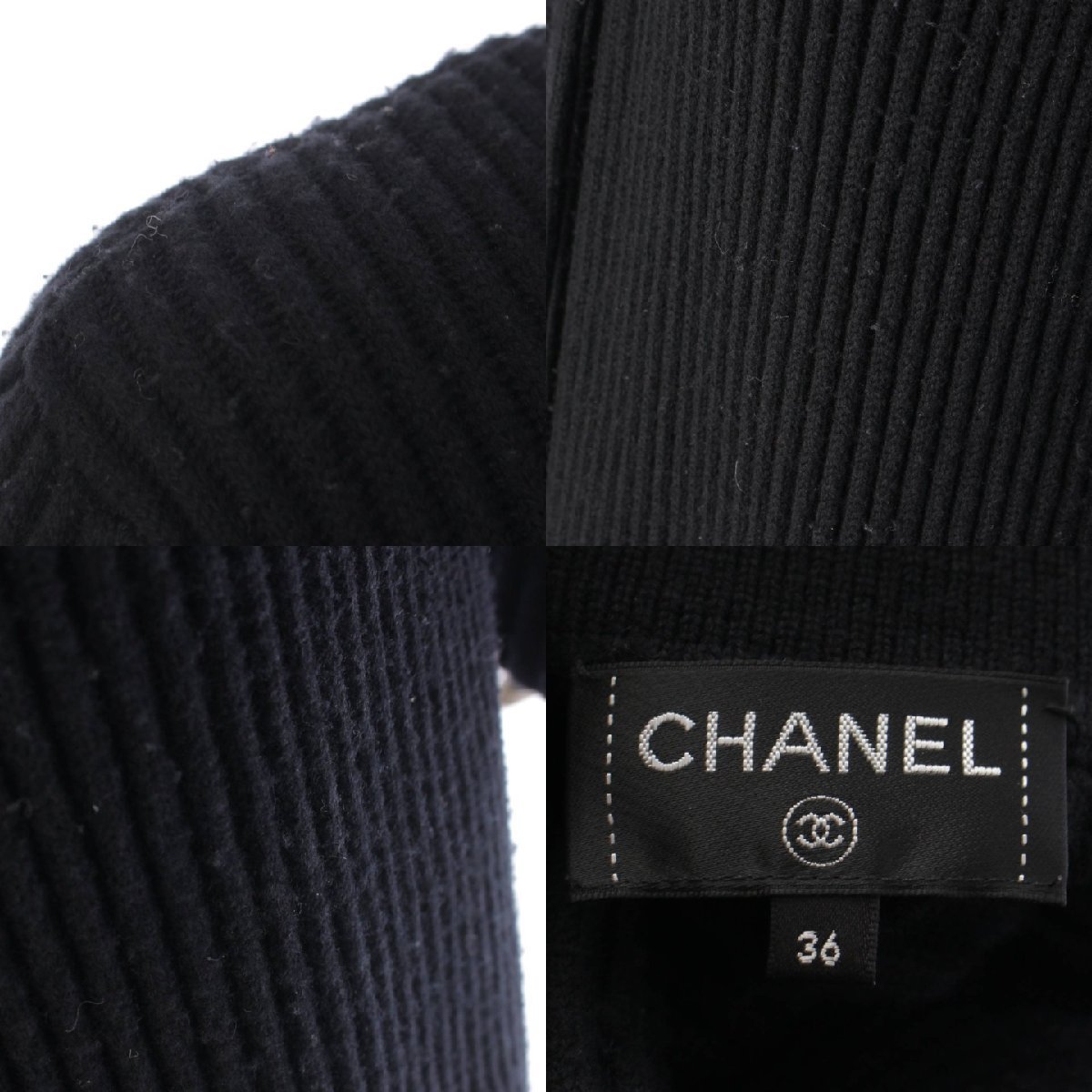 【シャネル】Chanel　18K ココマーク ウール ニット ロングコート P60085 ブラック 36 【中古】186648_画像9