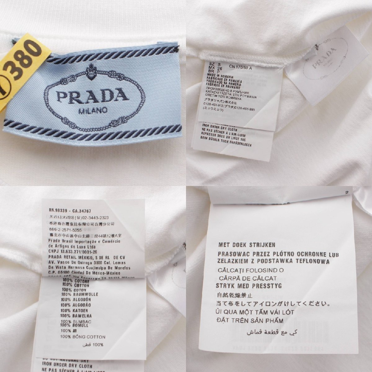 【プラダ】Prada　20年 ロゴ コットン クルーネック 長袖 ポケット Tシャツ トップス ホワイト S 【中古】190374_画像10