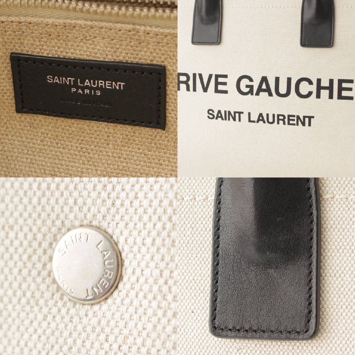 【サンローラン】SAINT LAURENT　リヴゴーシュ キャンバス×レザー トートバッグ 617481 ベージュ 【中古】187929_画像7