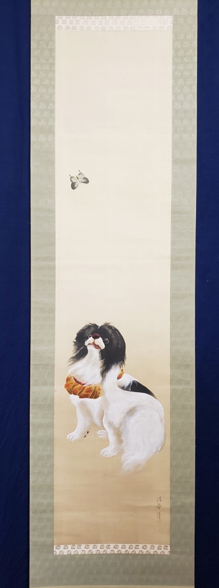 蝶と狆】清春 2560 チン 犬 掛け軸 肉筆 日本画-