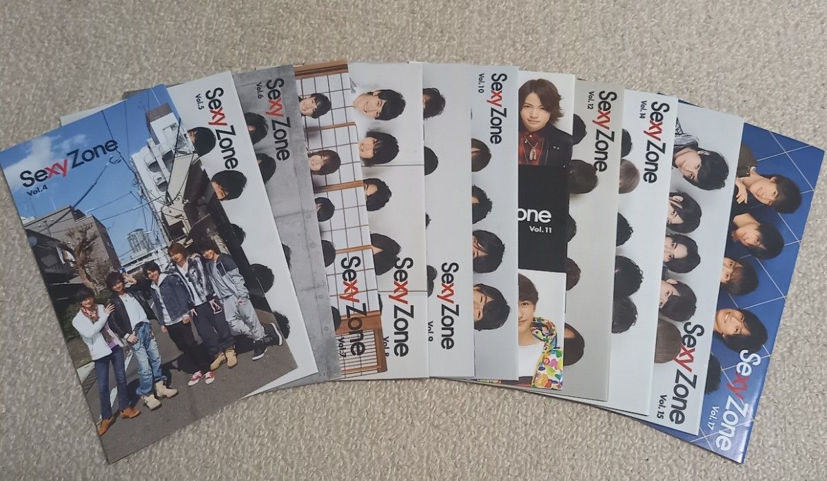 #SexyZone ジャニーズファミリークラブ会報誌Vol.4ー12,14,15,17 計12冊