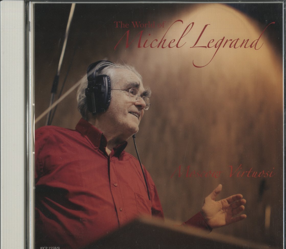 CD/ MICHEL LEGRAND / THE WORLD OF MICHEL LEGRAND / 国内盤 2枚組 ライナー KICP-1558/9 4778827_画像1