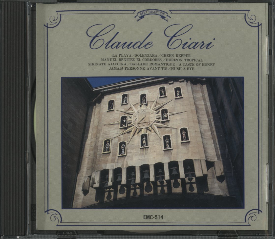 CD/ CLAUDE CIARI / BEST SELECTION / クロード・チアリ / 国内盤 EMC-514 30705_画像1