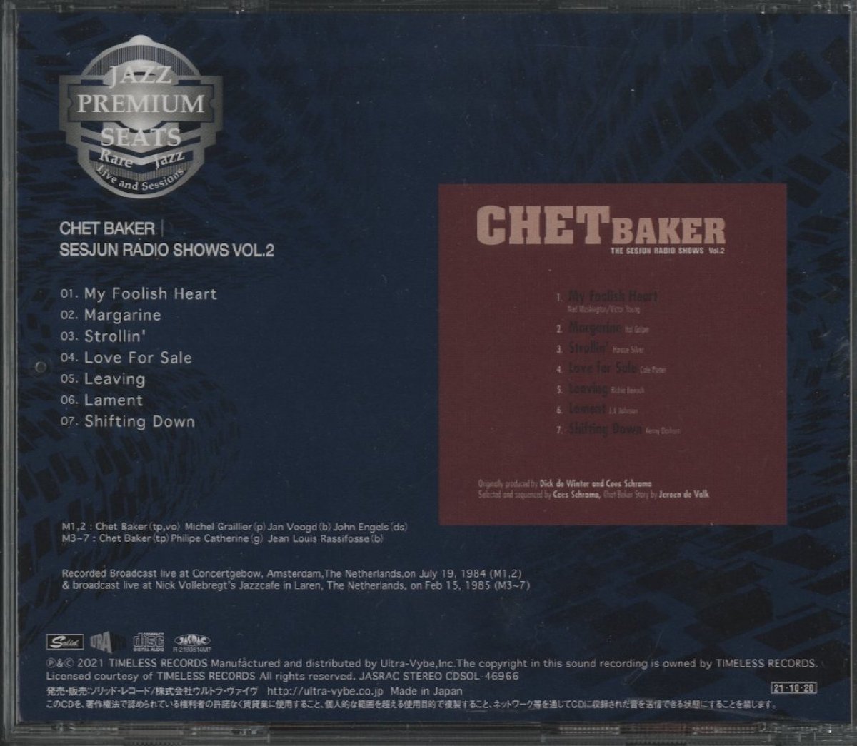 CD/ CHET BAKER / SESJUN RADIO SHOWS VOL.2 / チェット・ベイカー / 国内盤 帯 CDSOL-46966 31009M_画像2