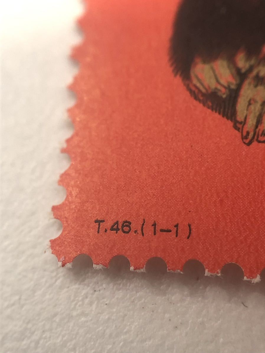 総合ランキング1位 中国切手 赤ざる 赤猿 美品 希少 - 美術品